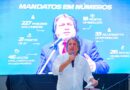 Deputado Caravina reúne lideranças e apresenta resultados do mandato