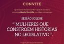 Em Dourados, Câmara vai homenagear servidoras e destacar protagonismo feminino no Legislativo
