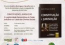 Constituição e Jurisdição: Professor lança segunda edição de livro sobre interpretação do Direito