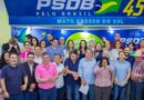 Em convenção, PSDB de MS oficializa pré-candidatos à Câmara Federal e Assembléia Legislativa