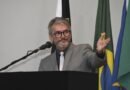 Polícia Civil de MS institui protocolo para atendimento de grupos étnico-raciais vulnerabilizados